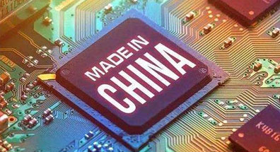 芯片企業(yè)享有稅收優(yōu)惠政策 集成電路國產(chǎn)化率有望提升